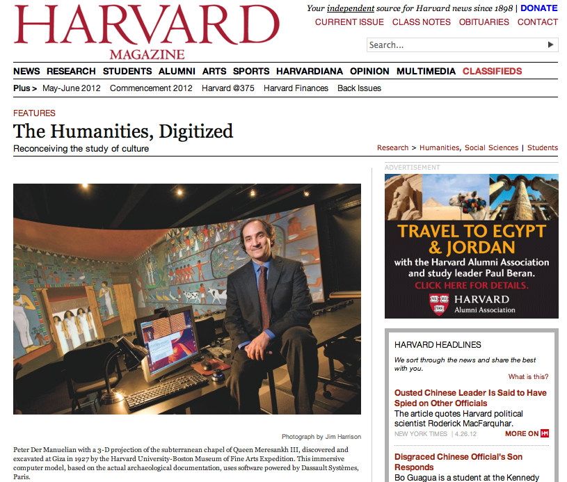 The Humanities, Digitized