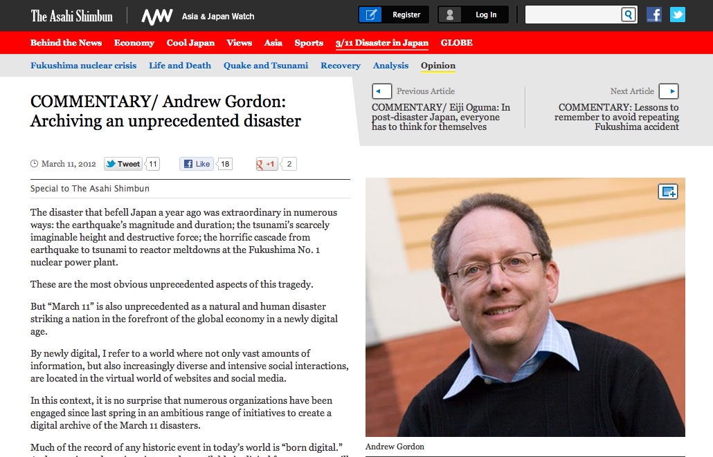 Archiving an unprecedented disaster